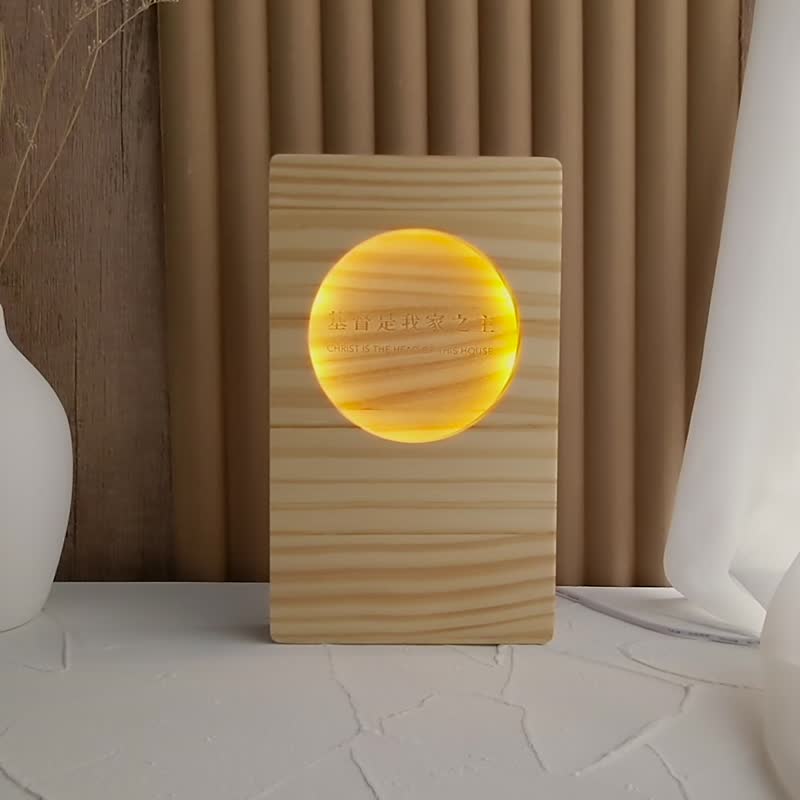 キリスト木目調ナイトライト - 照明・ランプ - 木製 ゴールド