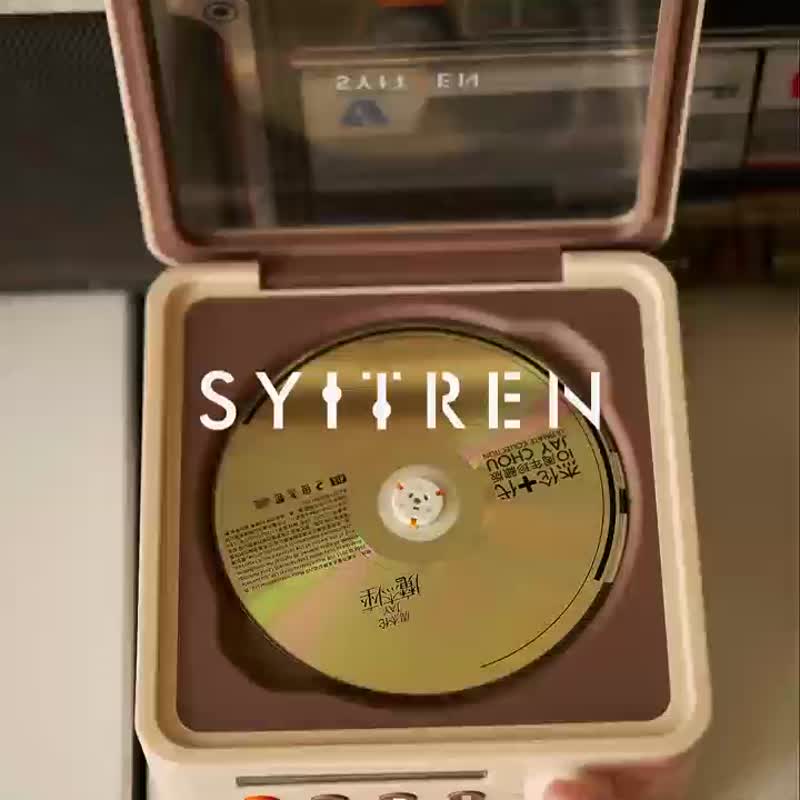 R200 CD player 內建喇叭 便攜式 藍芽收發 (米咖/白色/蒂芬妮藍) - 科技小物 - 塑膠 白色