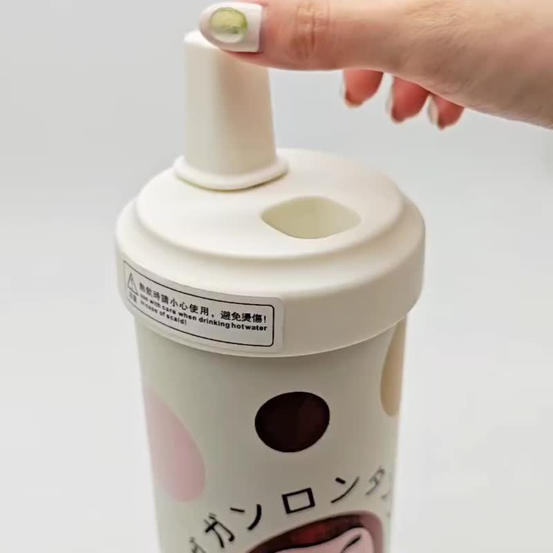 隆探吉/福神 316不銹鋼 大象杯 保溫杯  環保杯 - 保溫瓶/保溫杯 - 不鏽鋼 