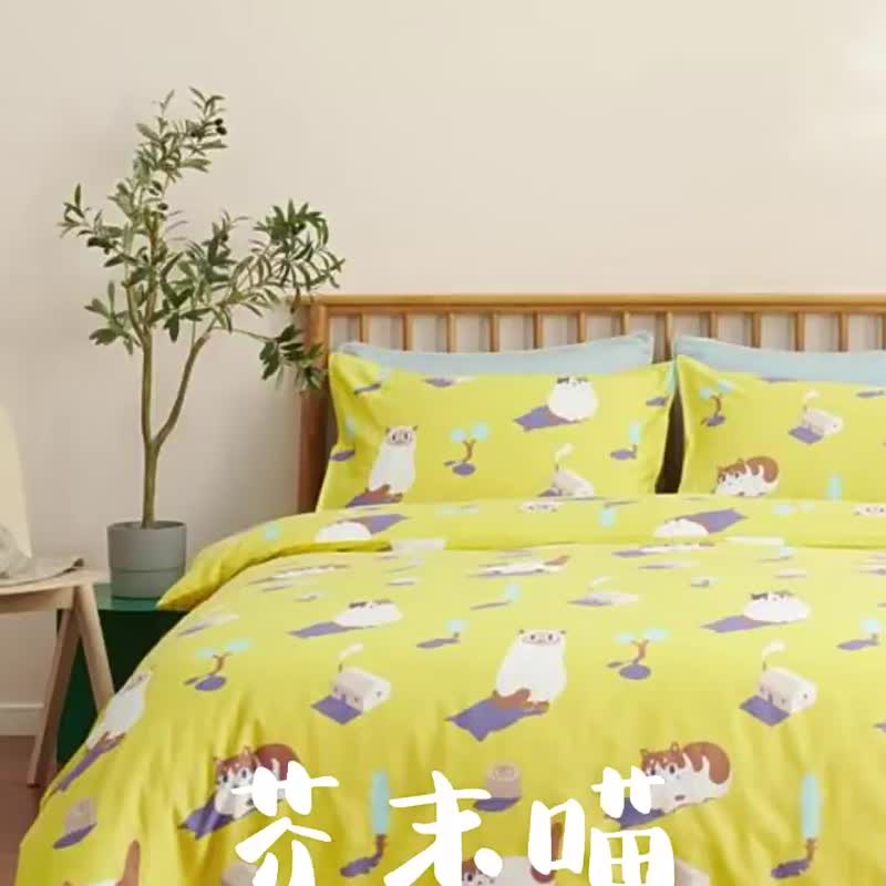 芥末喵  單人雙人床單/床包 手繪貓咪40支純棉床品 枕套被套另購 - 寢具/床包 - 棉．麻 黃色