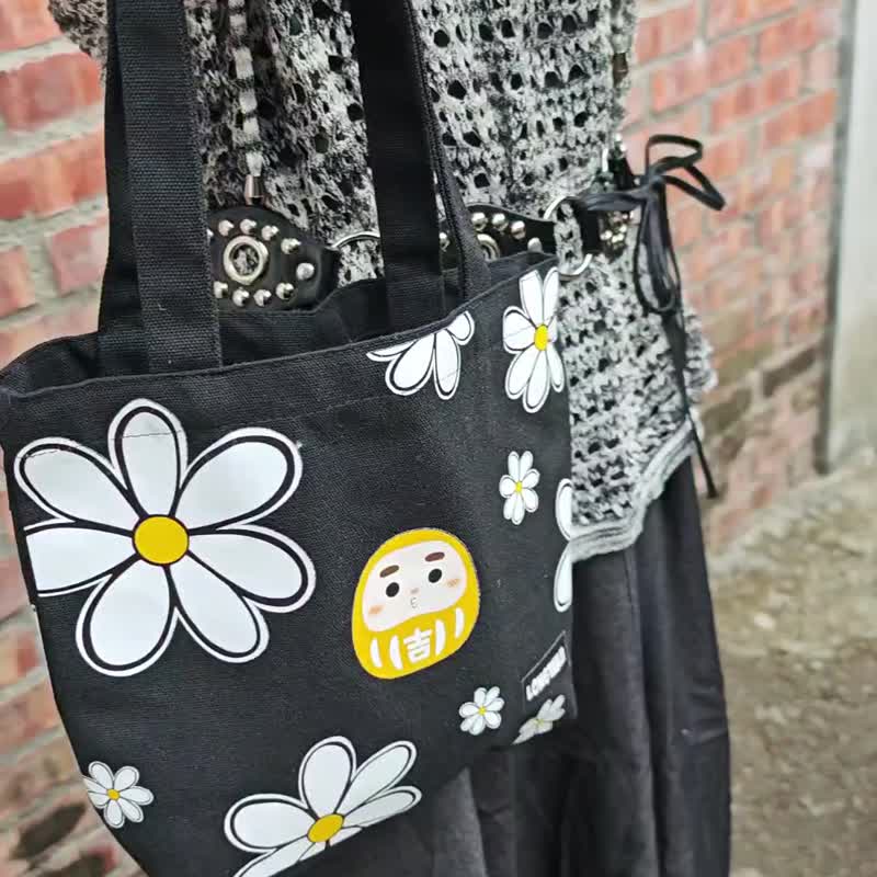 隆探吉雛菊小花肩背包 - 手提包/手提袋 - 其他材質 