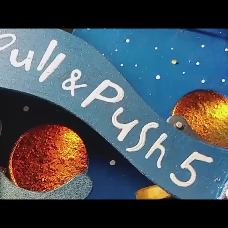 Wooden Pinball - Starry Sky PULL & PUSH - โคมไฟ - ไม้ สีน้ำเงิน