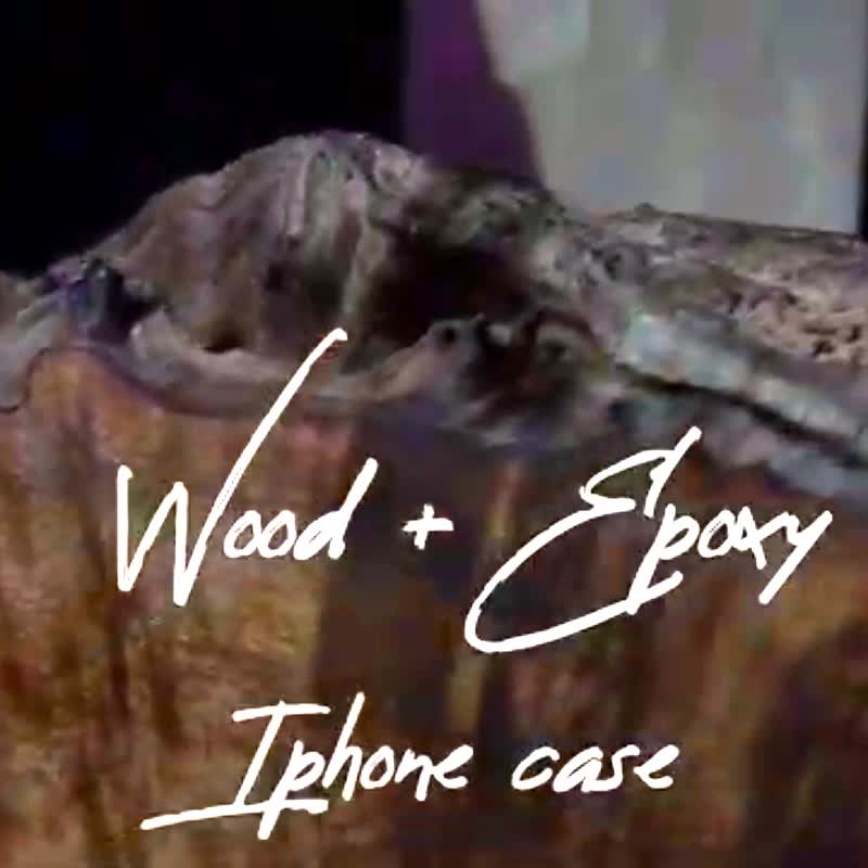 iPhone epoxy wooden resin phone case - Arash - เคส/ซองมือถือ - ไม้ สีน้ำเงิน