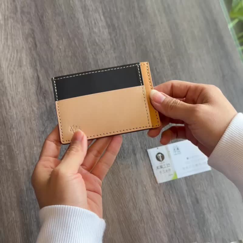 [Customized name] Simple contrasting color business card holder card storage graduation season gift - Card Holders & Cases - Genuine Leather Khaki