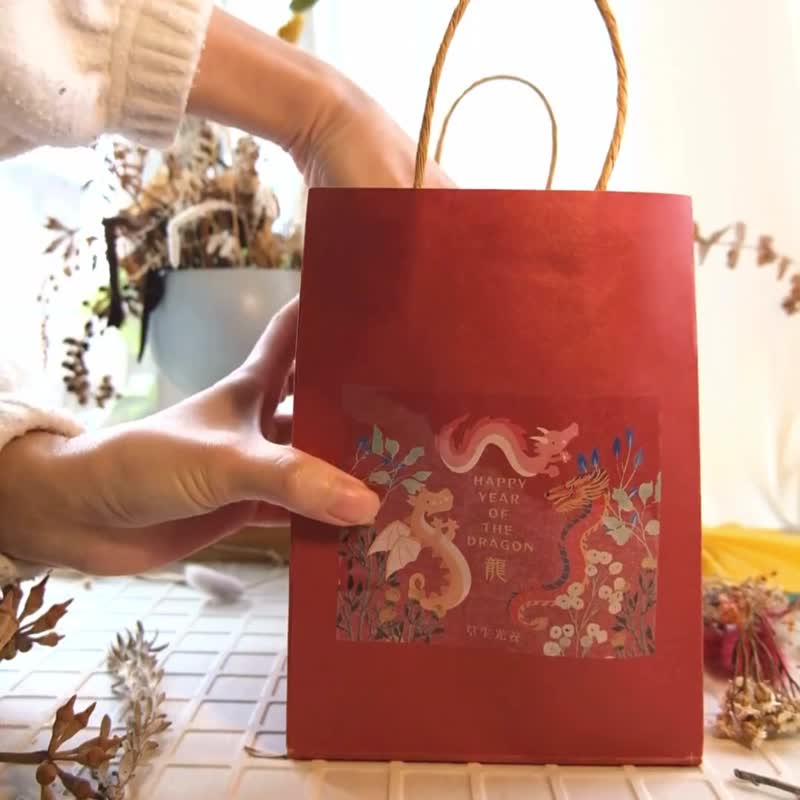 24h shipping|Dragon Dance Flower Joyful Spring Fortune|2024 New Year Gift Box-Comprehensive Chinese Herbal Tea Bag|Carrying Bag - Tea - Fresh Ingredients 