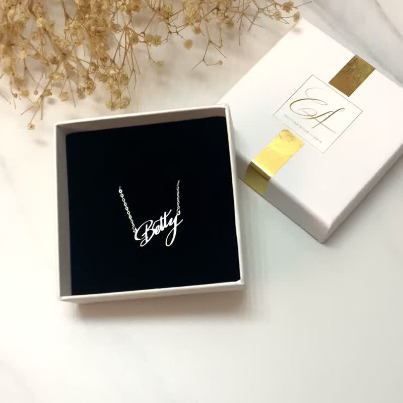 [Customized] Name Necklace 925 Sterling Silver Calligraphy Design Sister Gift Birthday Immigration Anniversary Promotion - สร้อยคอทรง Collar - เงินแท้ สีเงิน