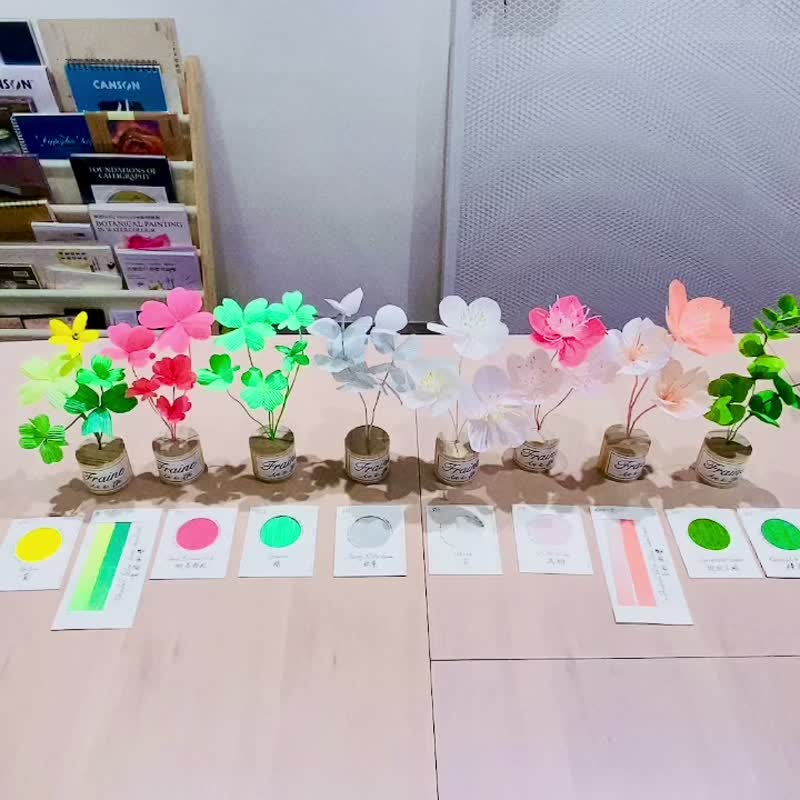 Paper flower handmade paper flowers are easy to learn and suitable for beginners [1 person in a group] - จัดดอกไม้/ต้นไม้ - กระดาษ 