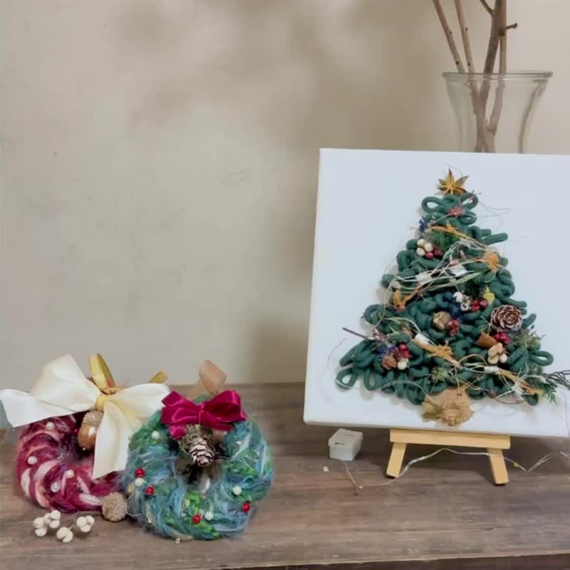 【Taipei】Knitting and painting Christmas tree basic class for beginners, parent-child friendly, 10% off for two persons traveling together - Knitting / Felted Wool / Cloth - Cotton & Hemp 