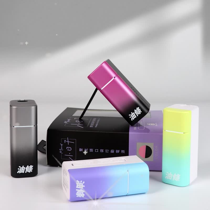 【客製化】中文姓名 刻字丨Mood小日子雙充頭口袋行動電源 生日禮 - 行動電源/充電線 - 其他材質 