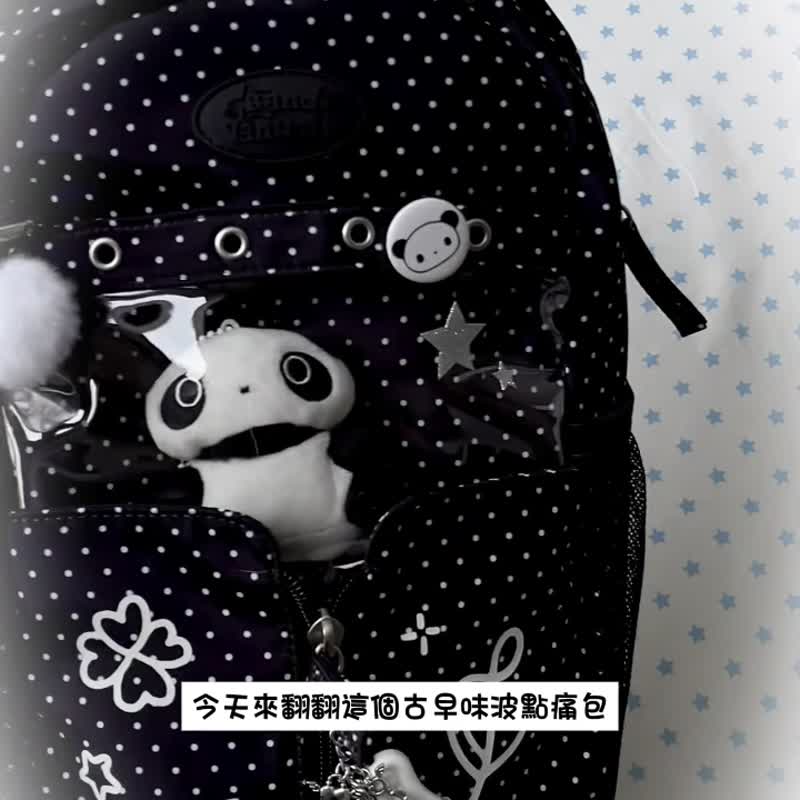 Vanwalk 台灣官方-Happy Band系列-月光歌姬透明後背包 - 後背包/背包/書包 - 聚酯纖維 多色