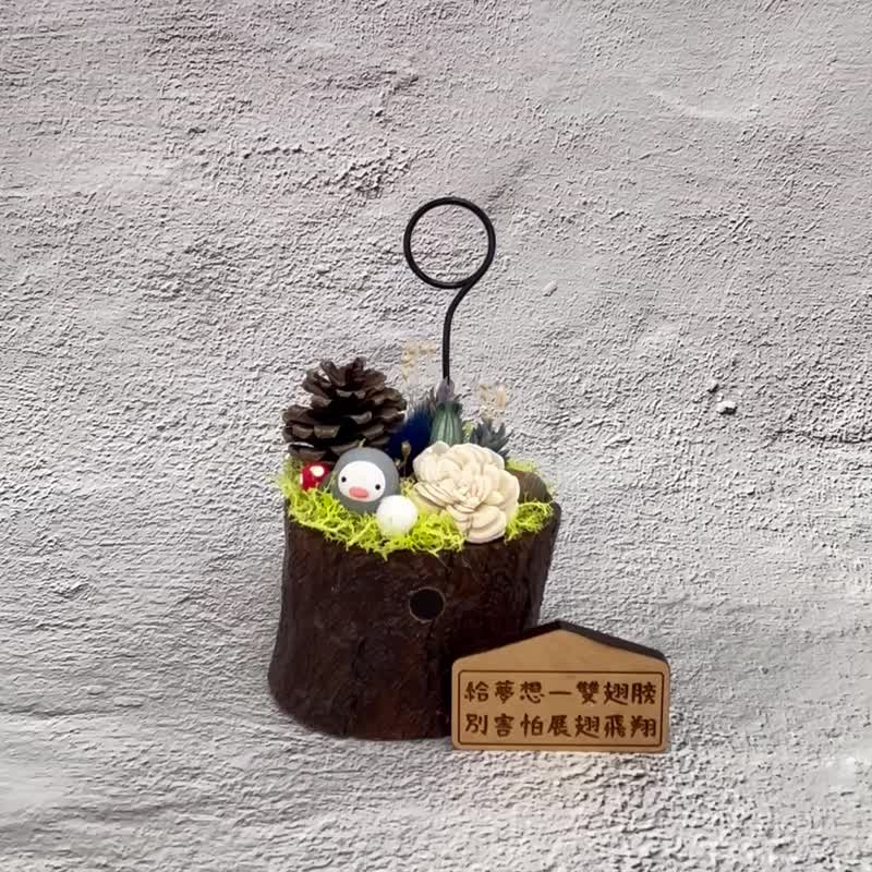 Gray Penguin-Dried Flower Micro Landscape Potted Plant (With Magnet Plate) - ช่อดอกไม้แห้ง - พืช/ดอกไม้ สีเทา