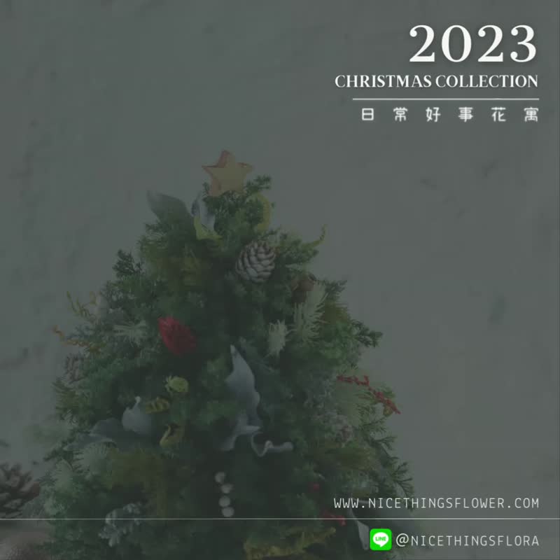 聖誕花藝課程 | 月形自然風聖誕花圈 - 植栽/花藝 - 植物．花 
