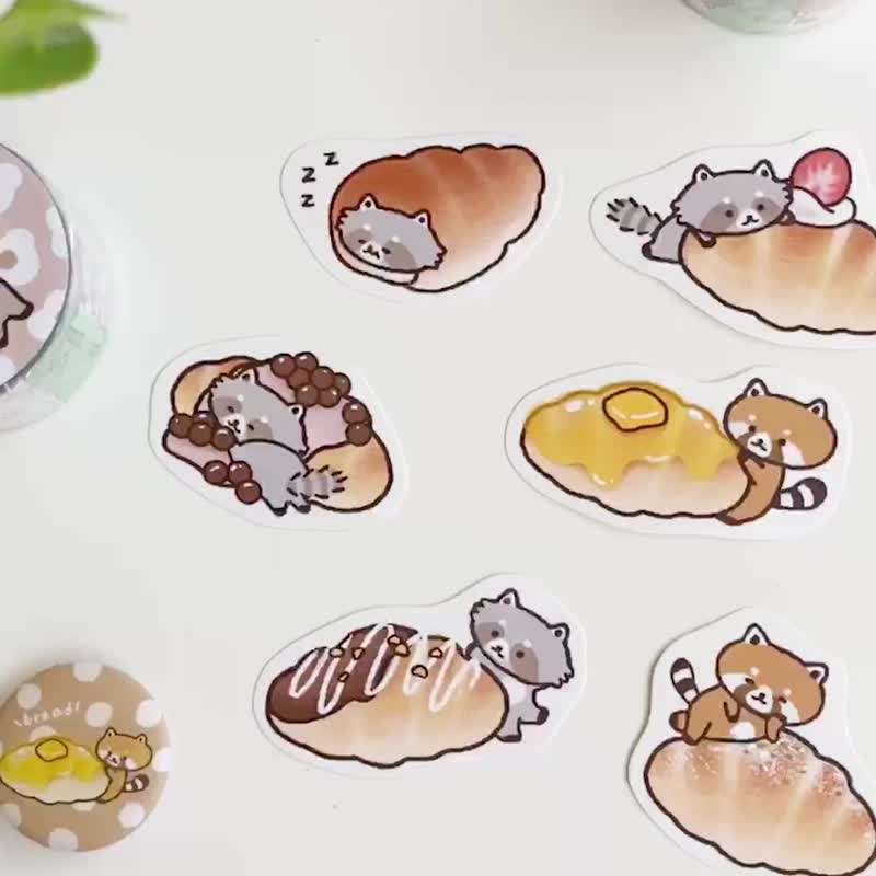 浣熊菓子屋-牛角麵包貼紙包/手帳貼紙 - 貼紙 - 紙 咖啡色