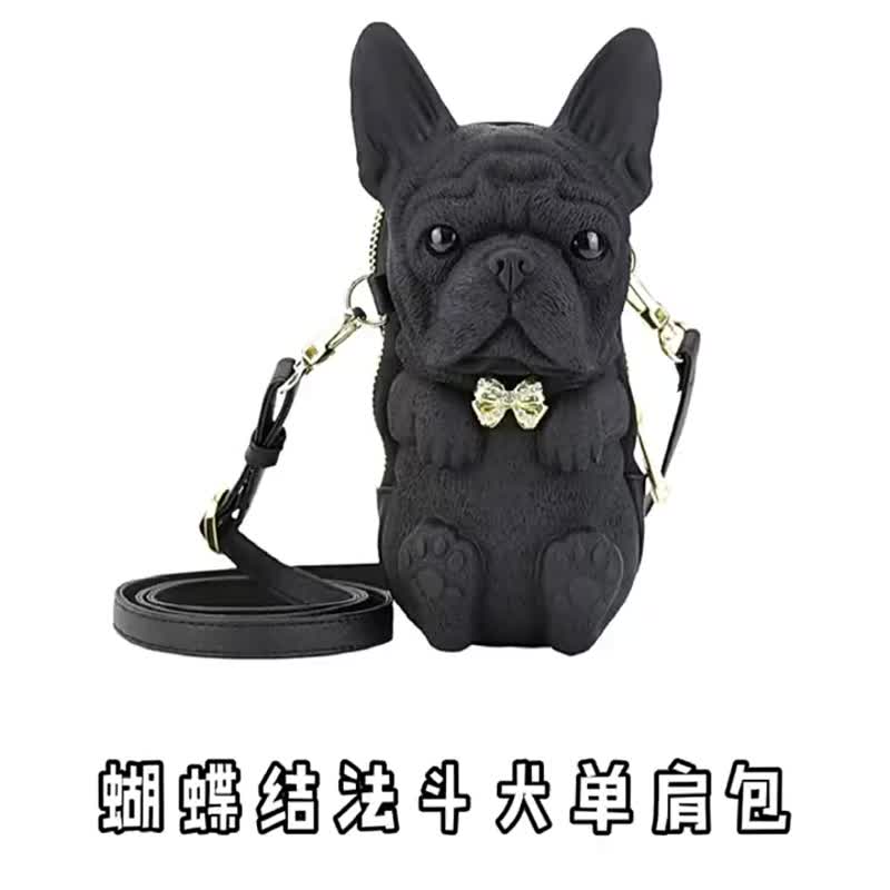 香港Adamo 3 D Bagフレンチブルドッグワンショルダーバッグ法闘虎犬斜めショルダーバッグかわいい動物女性バッグ - ショップ Adamo 3D動物立体パック  ショルダーバッグ - Pinkoi