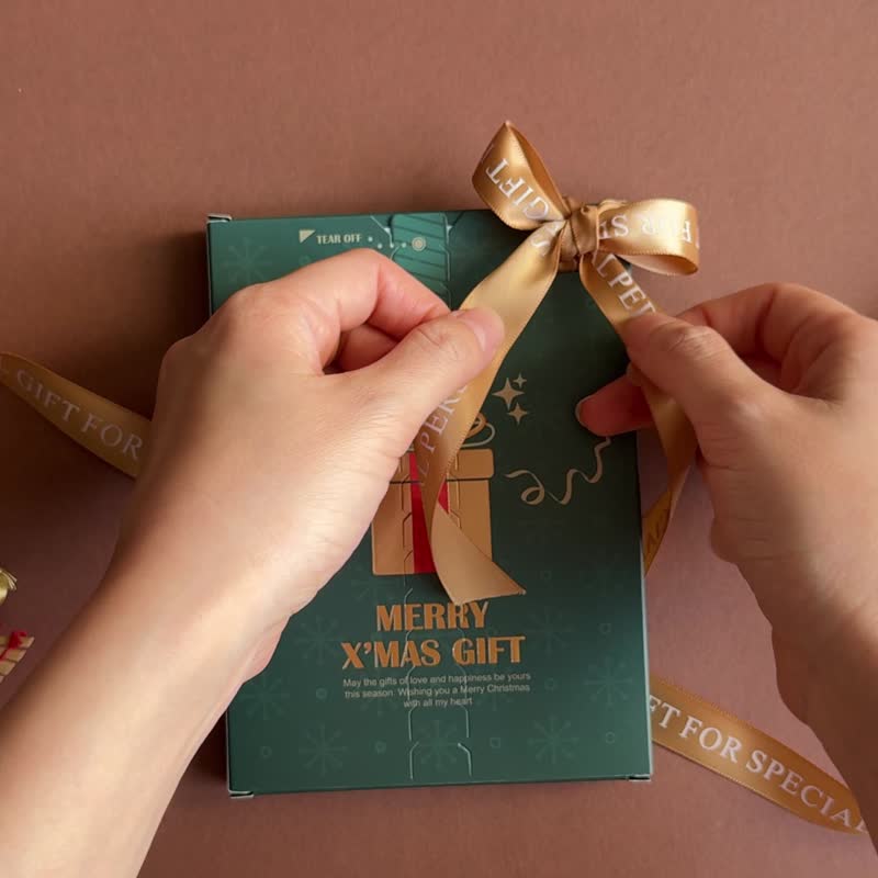 一番拆禮物聖誕卡 Ichiban Xmas Gift card - 卡片/明信片 - 紙 綠色
