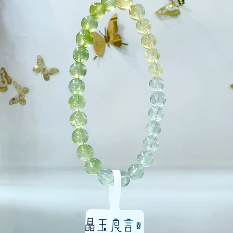 天然溫柔感三彩葡萄石7mm14.99g希望之石事業正財緩和急躁舒緩解 - 手鍊/手環 - 水晶 綠色