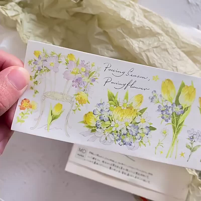 春日花束-PET和紙膠帶清新花卉DIY手帳日誌手繪裝飾素材 - 紙膠帶 - 紙 多色