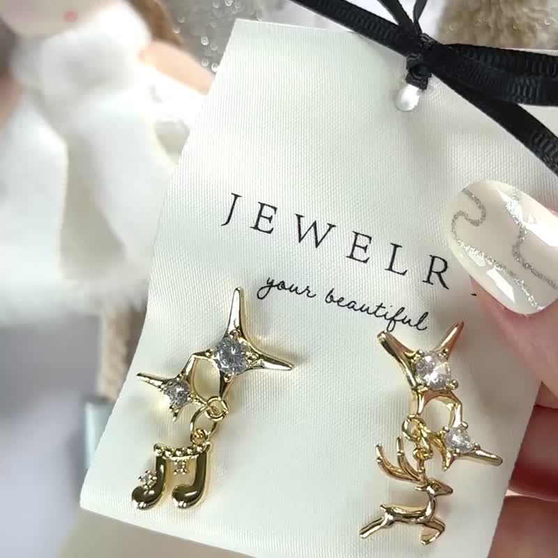 S925 Reindeer Earrings - ต่างหู - โลหะ สีทอง