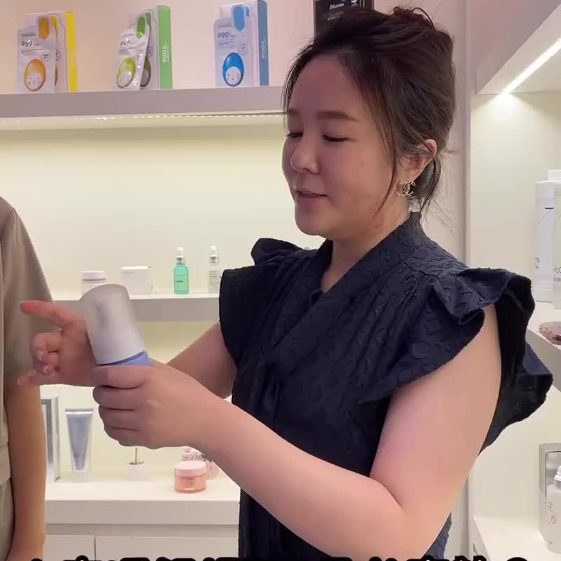 深海胺基酸潔面乳 - 臉部清潔/洗面乳/卸妝 - 其他材質 