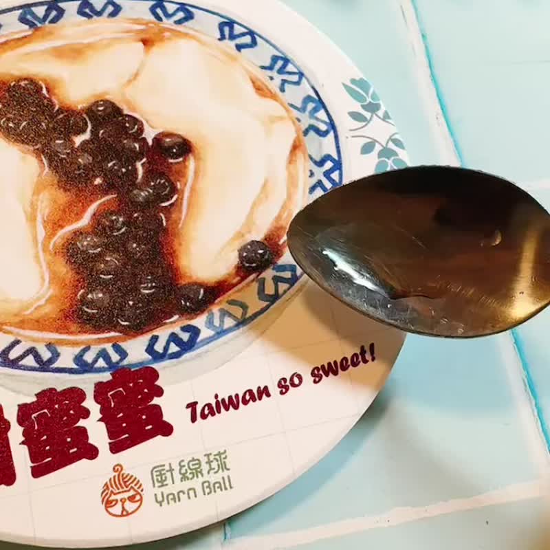 甜湯 陶磁吸水杯墊 芋圓 豆花 插畫 - 杯墊 - 陶 白色