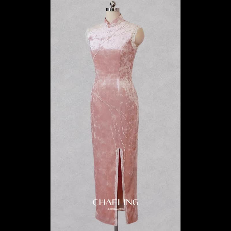 CHAELING 高級客製 鑽石絲絨釘珠蕾絲花邊中式粉色旗袍連衣裙 - 旗袍/改良式旗袍 - 絲．絹 