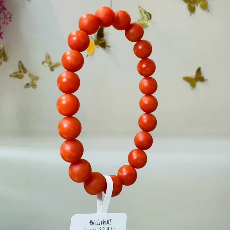 精品保山柿子紅南紅9mm22.87g去熱散寒氣血循環補血養顏秋冬必備 - 手鍊/手環 - 水晶 紅色