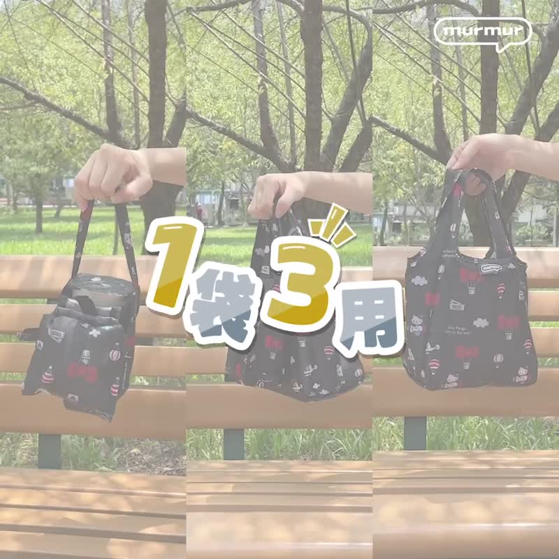 【Pinkoi x 櫻桃小丸子】murmur 餐餐袋 3 way 小提袋 - 手提包/手提袋 - 聚酯纖維 紅色