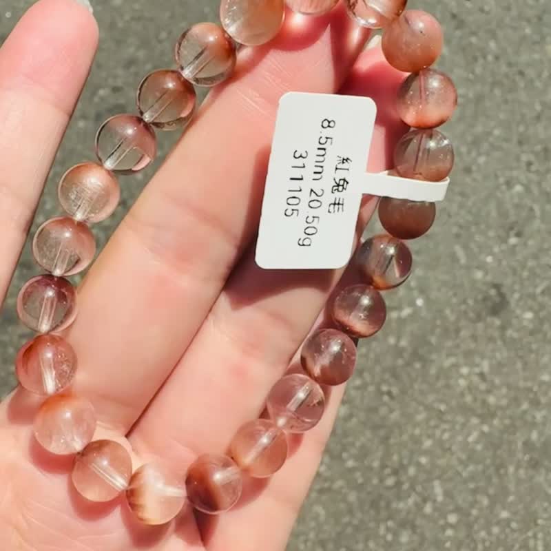 小精品天然半盆紅兔毛8.5mm20.50g調和氣血內分泌失調情緒 - 手鍊/手環 - 水晶 紅色