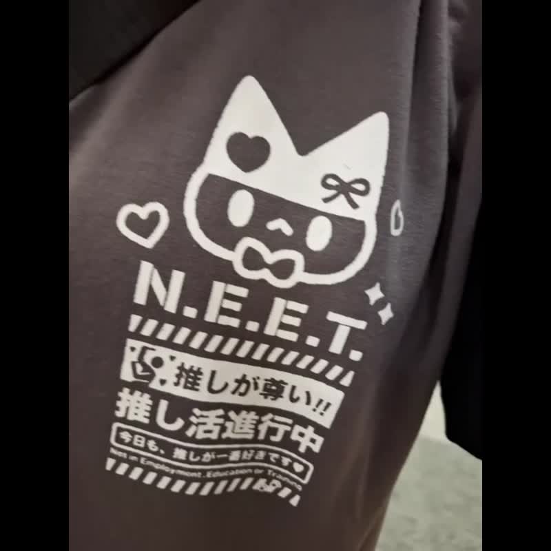 street harajuku anime N.E.E.T otaku squad Cat hooded jacket w/ arm warmer JJ2478 - เสื้อโค้ทผู้ชาย - ผ้าฝ้าย/ผ้าลินิน 