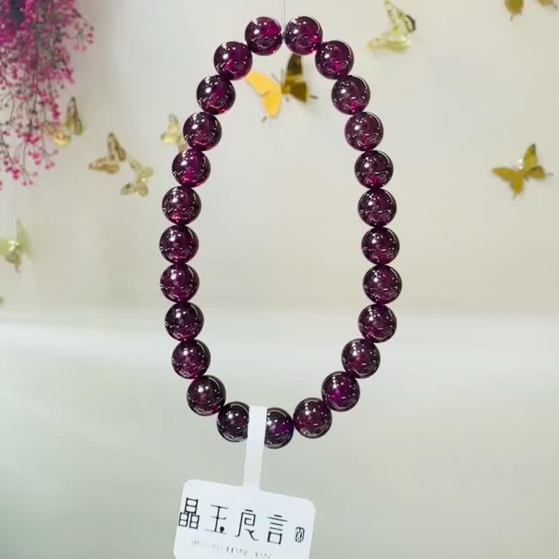 精品絕美晶體紫牙烏水晶7mm20.39g美容水晶氣血循環 - 手鍊/手環 - 水晶 紫色