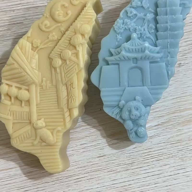 皂見台灣風景—九份 101中正紀念堂造型手工皂禮盒 - 肥皂/手工皂 - 其他材質 多色