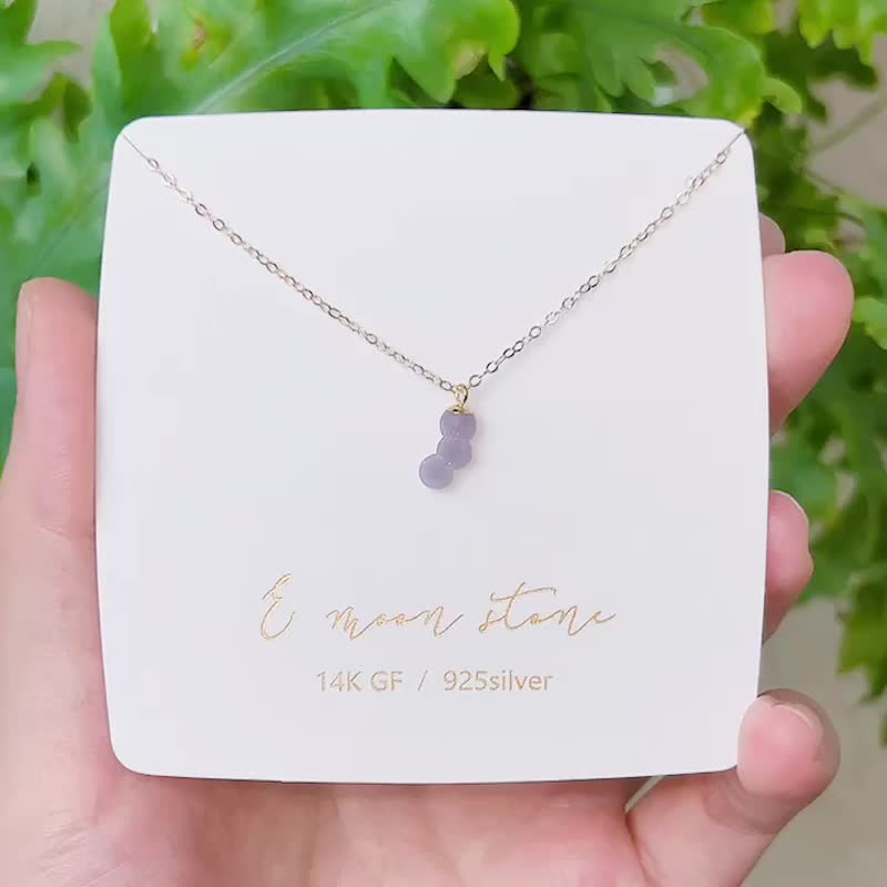 葡萄瑪瑙色砂糖三胞胎 天然瑪瑙礦標鎖骨鍊 - 項鍊 - 玉石 紫色