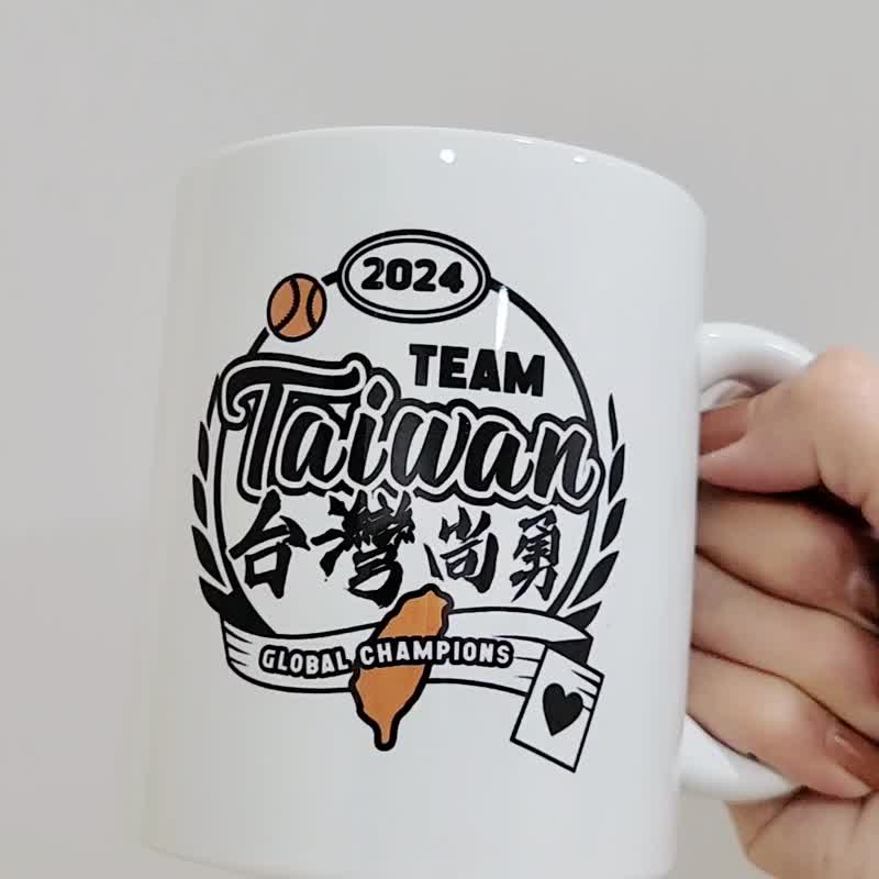 Team Taiwan No.1 Taiwan Shang Yong Memorial Mug best for Christmas gift - Mugs - Pottery 