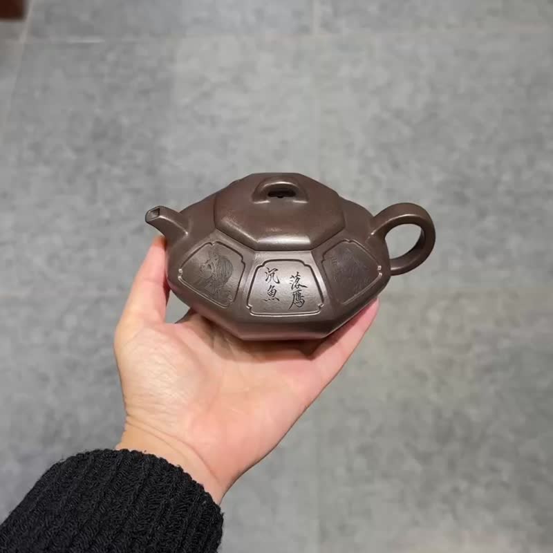 明清家具 窗容量250cc原礦紫泥擷取明清家具之窗的造型 - 茶壺/茶杯/茶具 - 陶 
