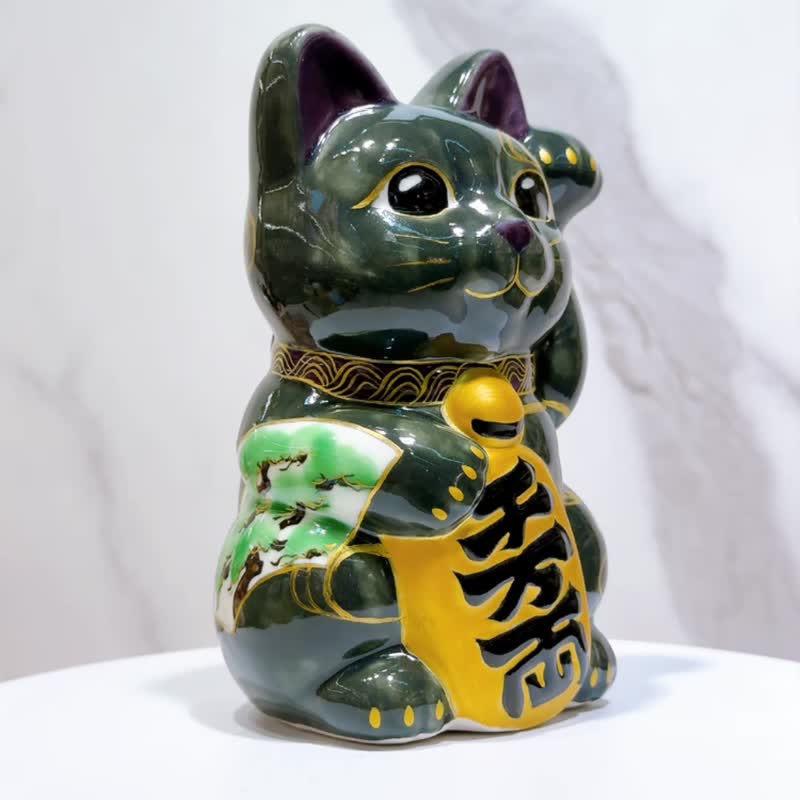 แมวนำโชคญี่ปุ่น คิโยมิซึยากิ | ภาพวาดสี - ต้นสน ไผ่ และพลัม 10 ล้าน - ของวางตกแต่ง - เครื่องลายคราม สีเขียว