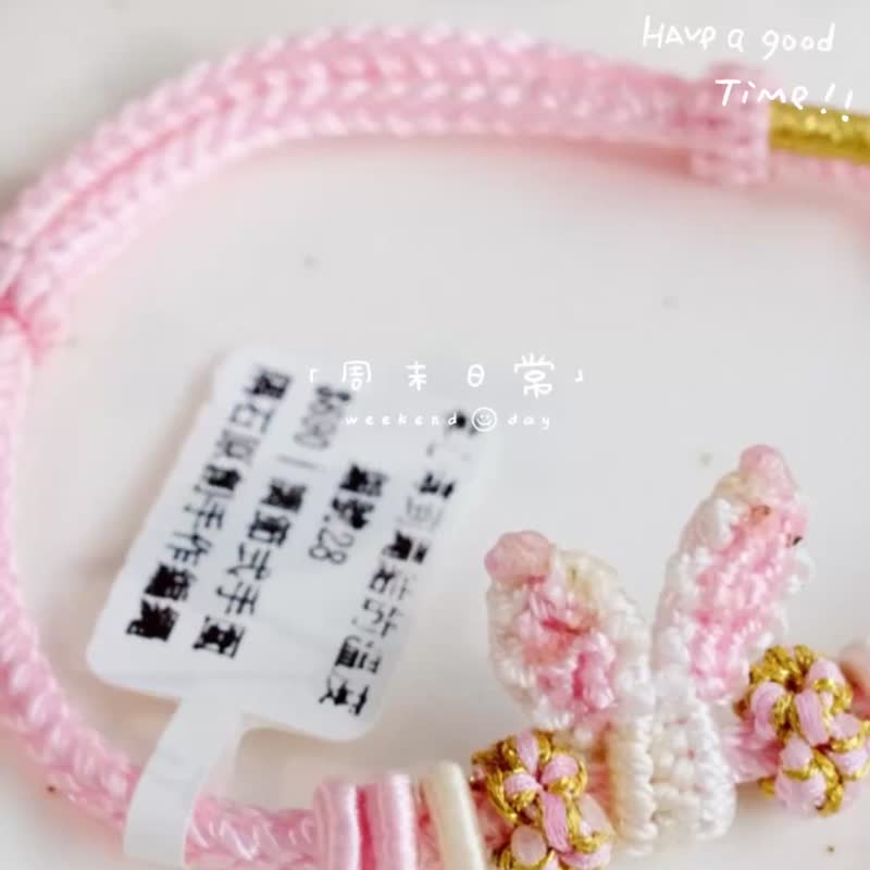 Amelia Jewelry丨The warmth of the knot comes from the palm of your hand‧ Braided bracelet - Bracelets - Cotton & Hemp 