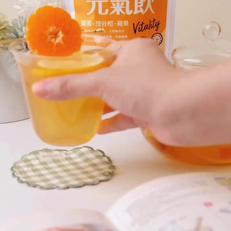 【食在美好】元氣飲4.5g10入 茂谷柑 鳳梨 蘋果 薑黃 薑 沖泡即飲 - 茶葉/茶包/水果茶 - 其他材質 