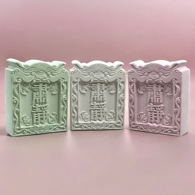 宮廟牌匾系列(肅靜) 香氛石 擴香擺件 檜木精油免費添加  附木架 - 香氛/精油/擴香 - 水泥 白色