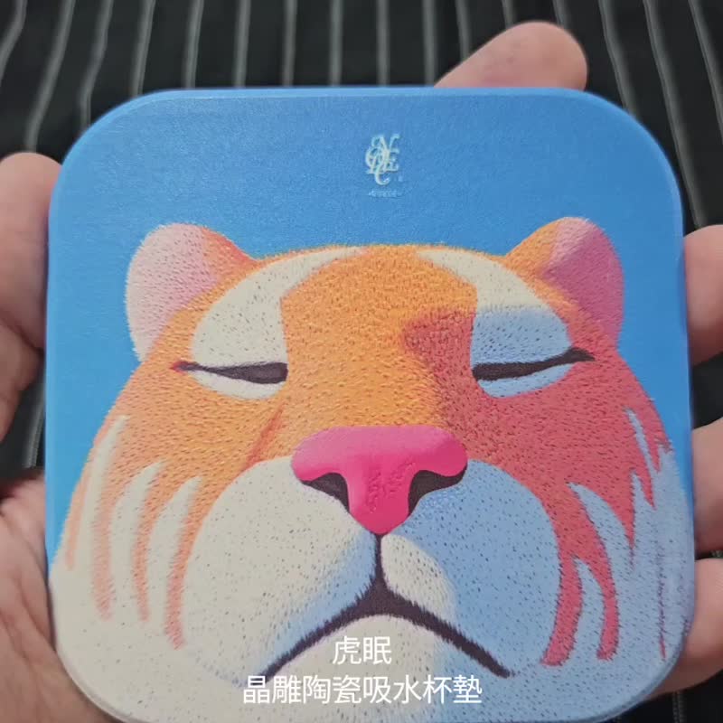 Sleeping tiger - Ceramic Coaster - Coasters - Pottery 