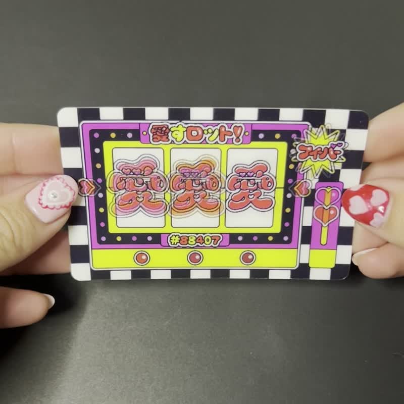 ハヤシレナコラボステッカー　愛すロット - 貼紙 - 塑膠 多色