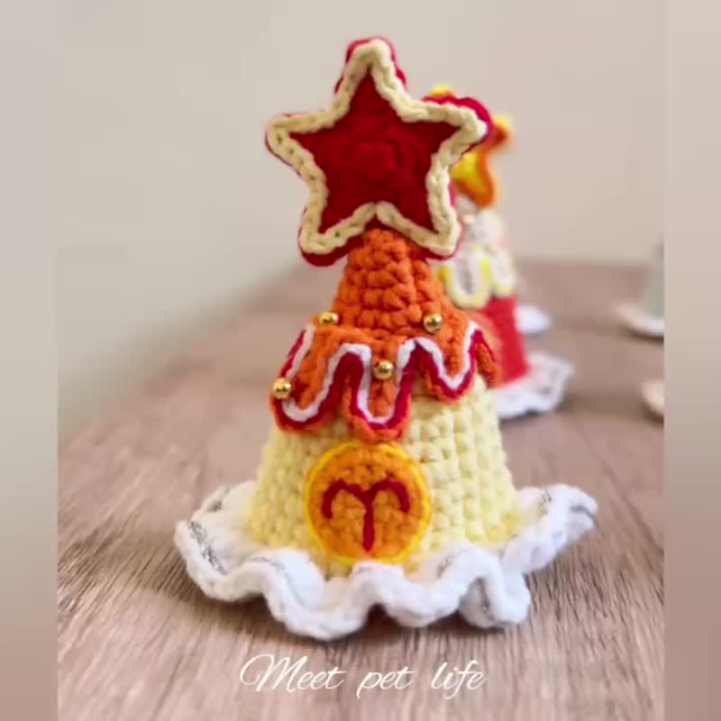 糜特星座生日帽系列|星座 生日帽|狗貓帽帽 各種尺寸| - 其他 - 棉．麻 