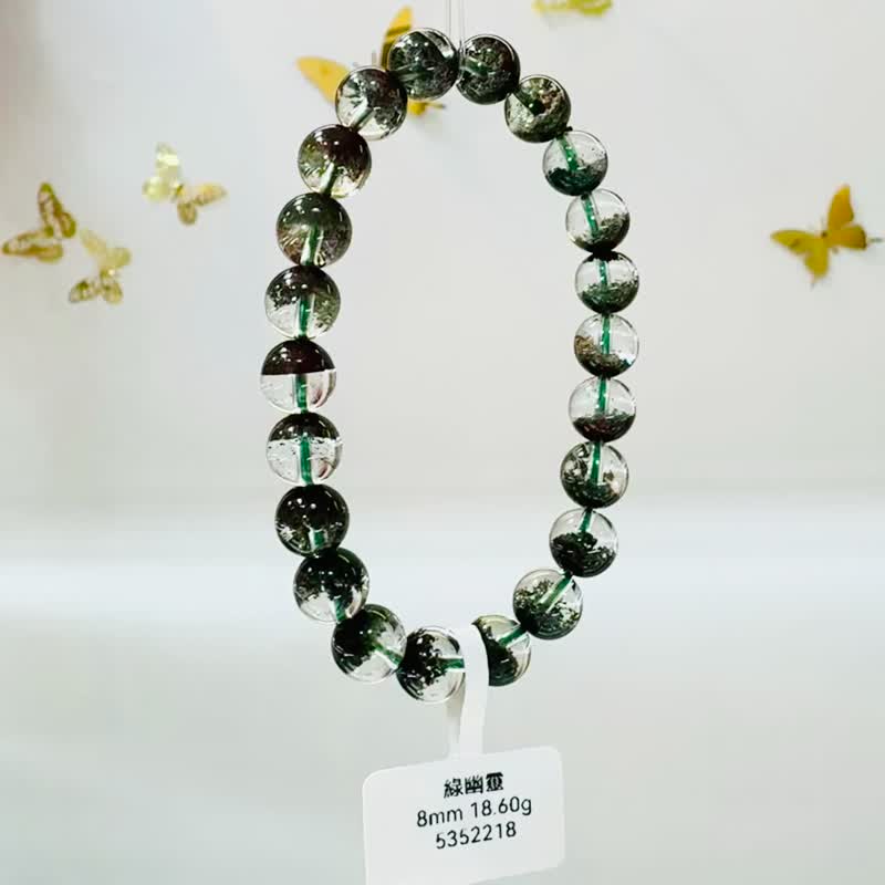 精品玻璃體濃色招財半盆森林綠幽靈8mm18.60g主正財事業貴人助 - 手鍊/手環 - 水晶 綠色