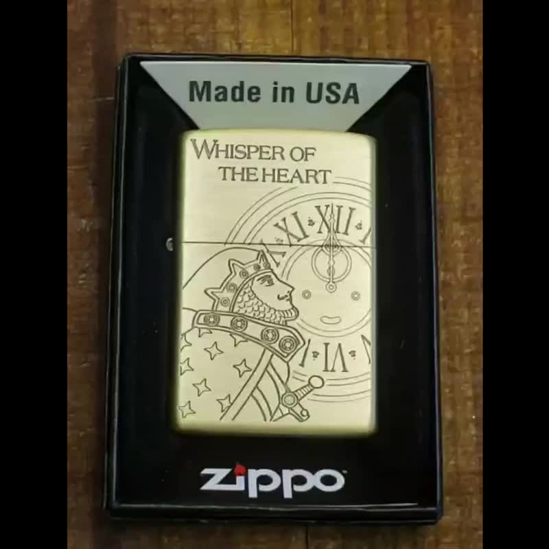 【ZIPPO官方旗艦店】吉卜力-心之谷 小人國王防風打火機 ZA-6-S04 - 其他 - 銅/黃銅 金色