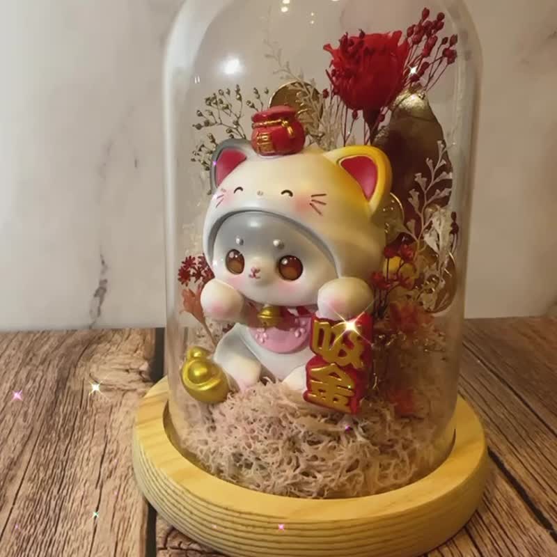 Gold-attracting aura lucky cat eternal flower glass bell jar Mother's Day gift/birthday gift/opening flower gift - ช่อดอกไม้แห้ง - แก้ว สึชมพู
