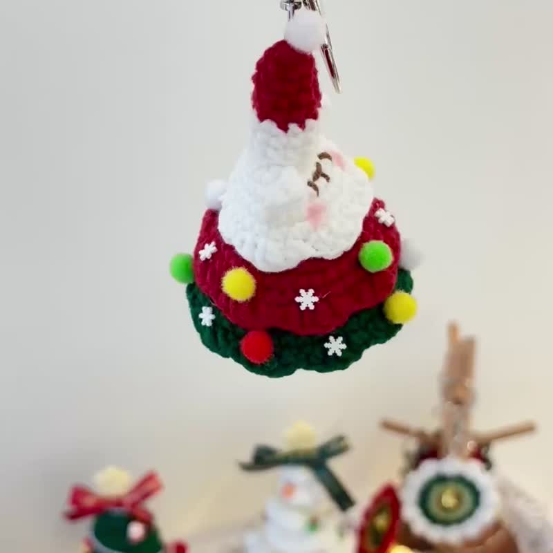 針織小熊聖誕樹鑰匙圈 聖誕禮物 交換禮物 - 乾燥花/永生花 - 絲．絹 綠色