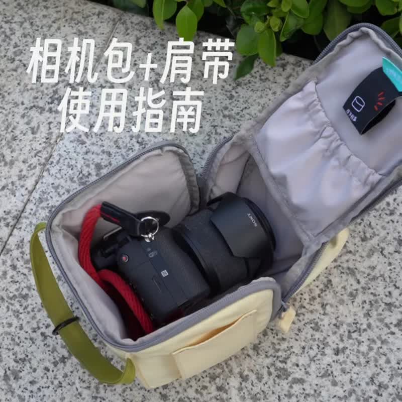 【吐司包】相機包相機收納包微單便攜伸縮鏡頭 - 相機包/相機袋 - 聚酯纖維 綠色