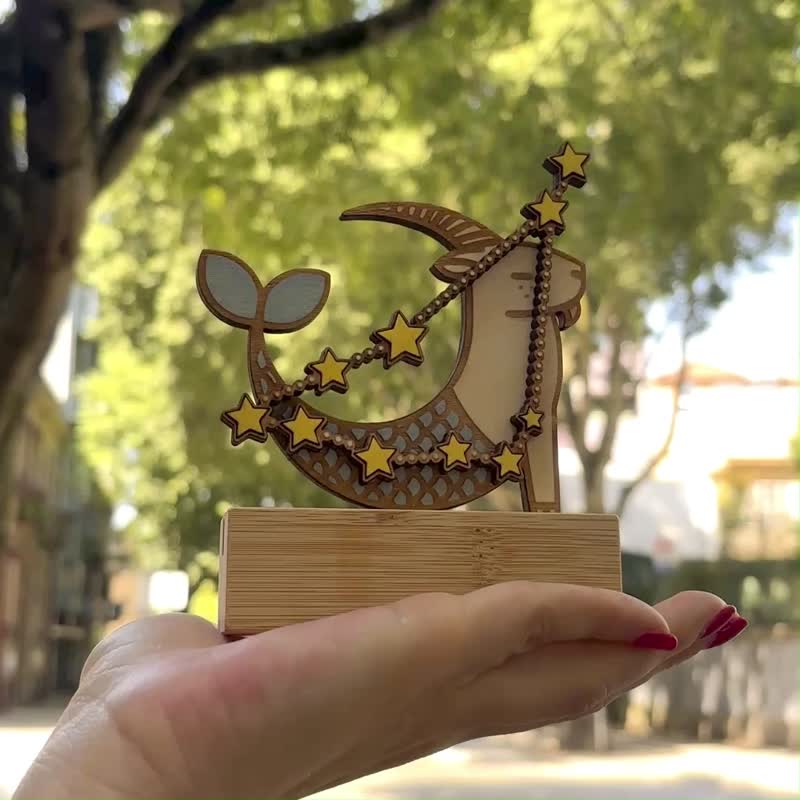 Zodiac Wooden Nursery Keepsake – Capricorn Hand Painted Trophy - Custom Name - 擺飾/家飾品 - 木頭 