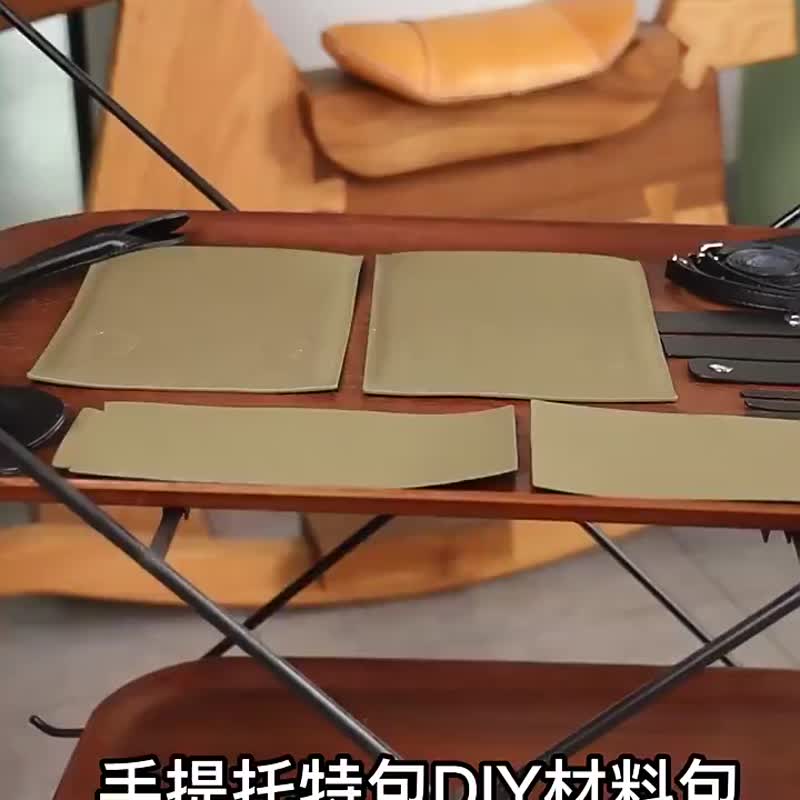 【生日禮物】蠢小魚手提包托特包琴譜包真牛皮斜背包手工diy材 - 手提包/手提袋 - 真皮 咖啡色