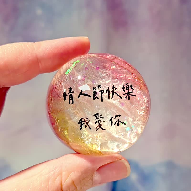 【藝術肥皂-情人節文字款】客製•快速出貨•企業•情人節•情侶 - 肥皂/手工皂 - 其他材質 多色