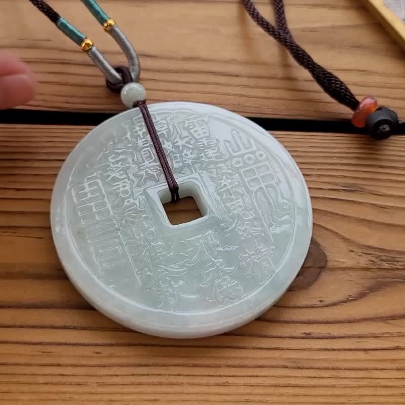 【親翠】天然翡翠 白冰山鬼花錢後天八卦調整式繩鏈 佛系 - 項鍊 - 玉石 白色